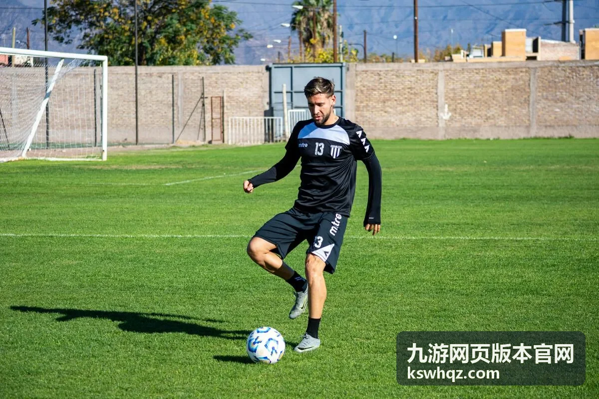 九游网页版本官网礼包活动领取与兑换场景